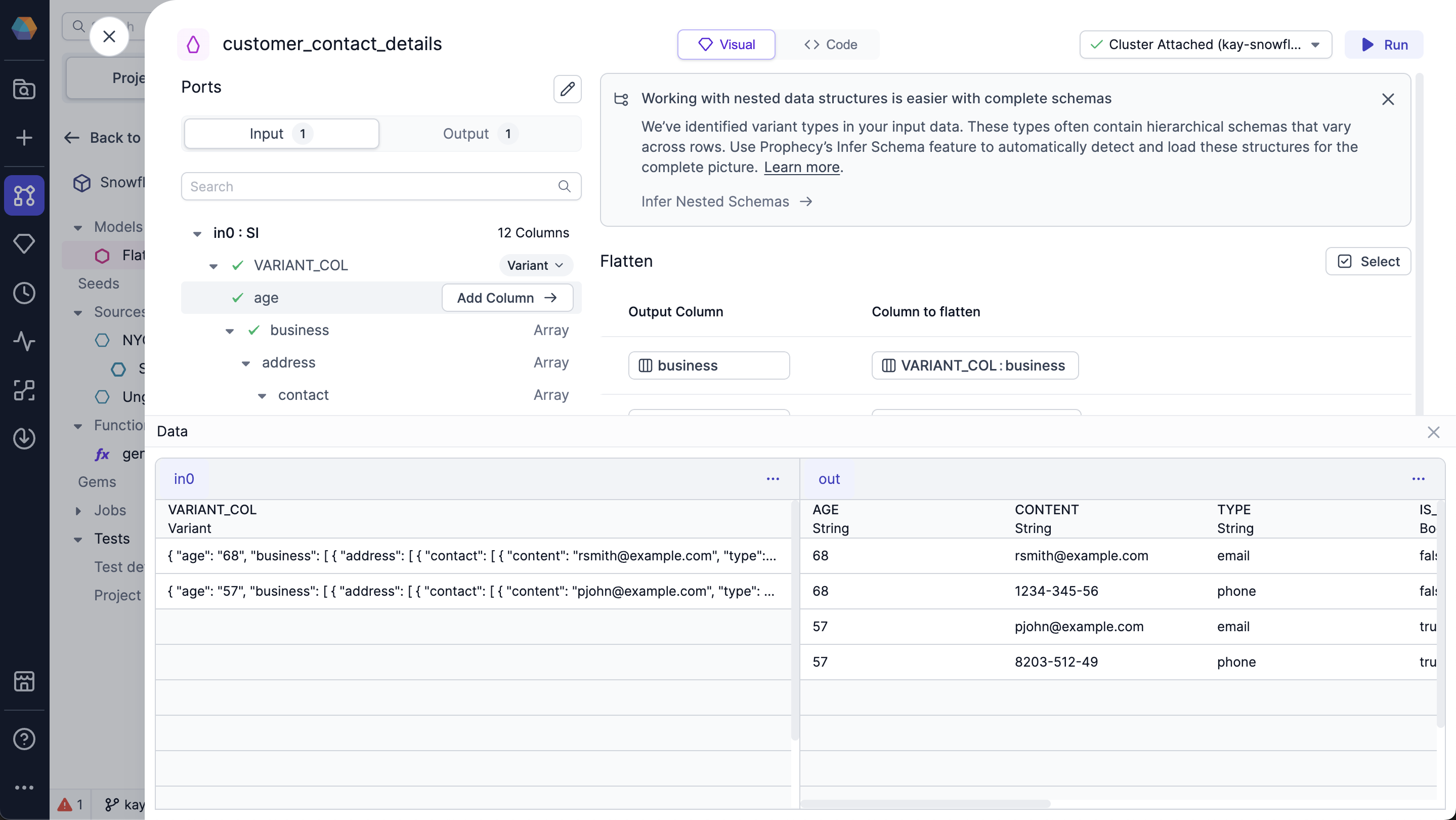Output interim