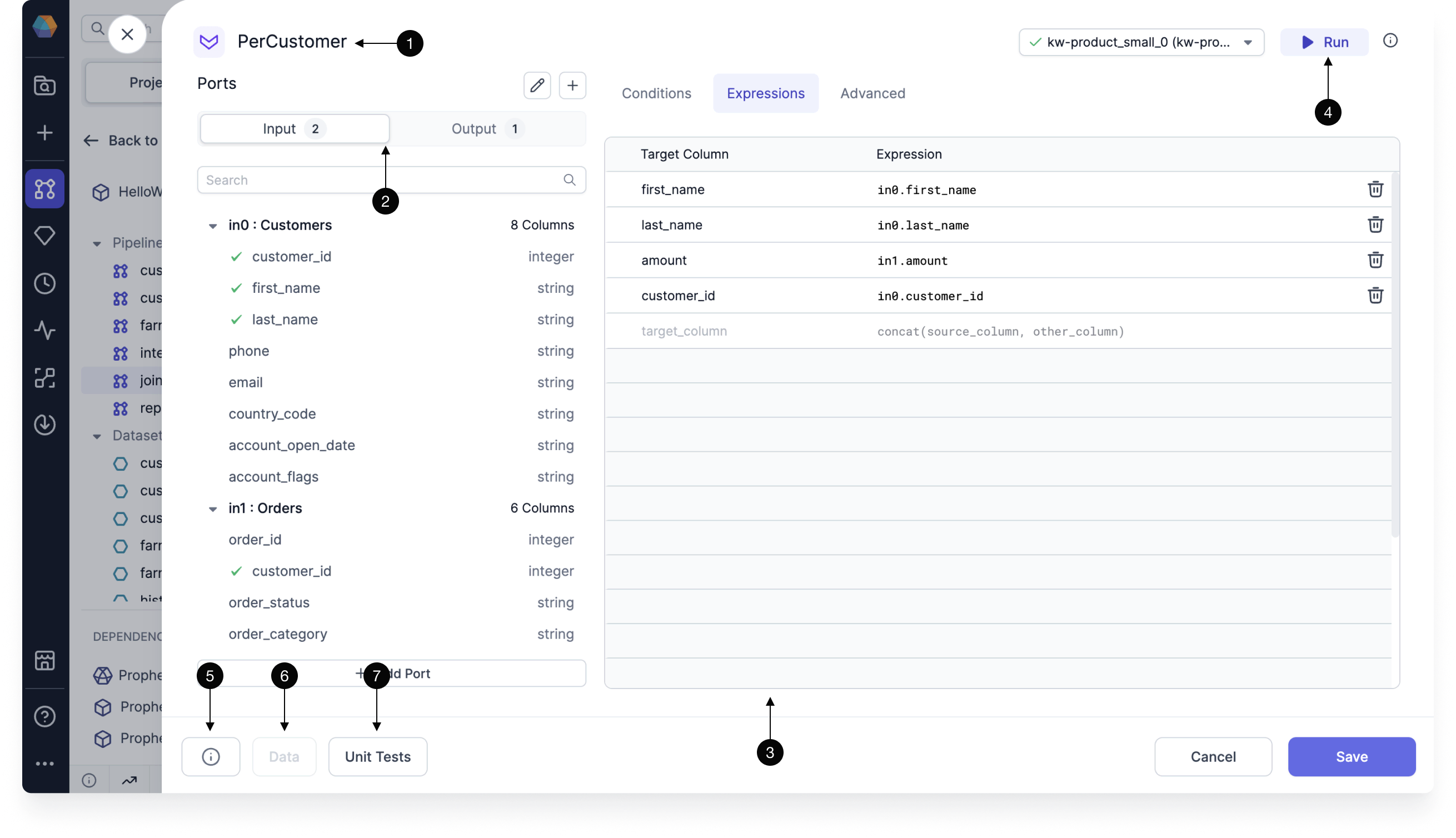 Gem instance configuration