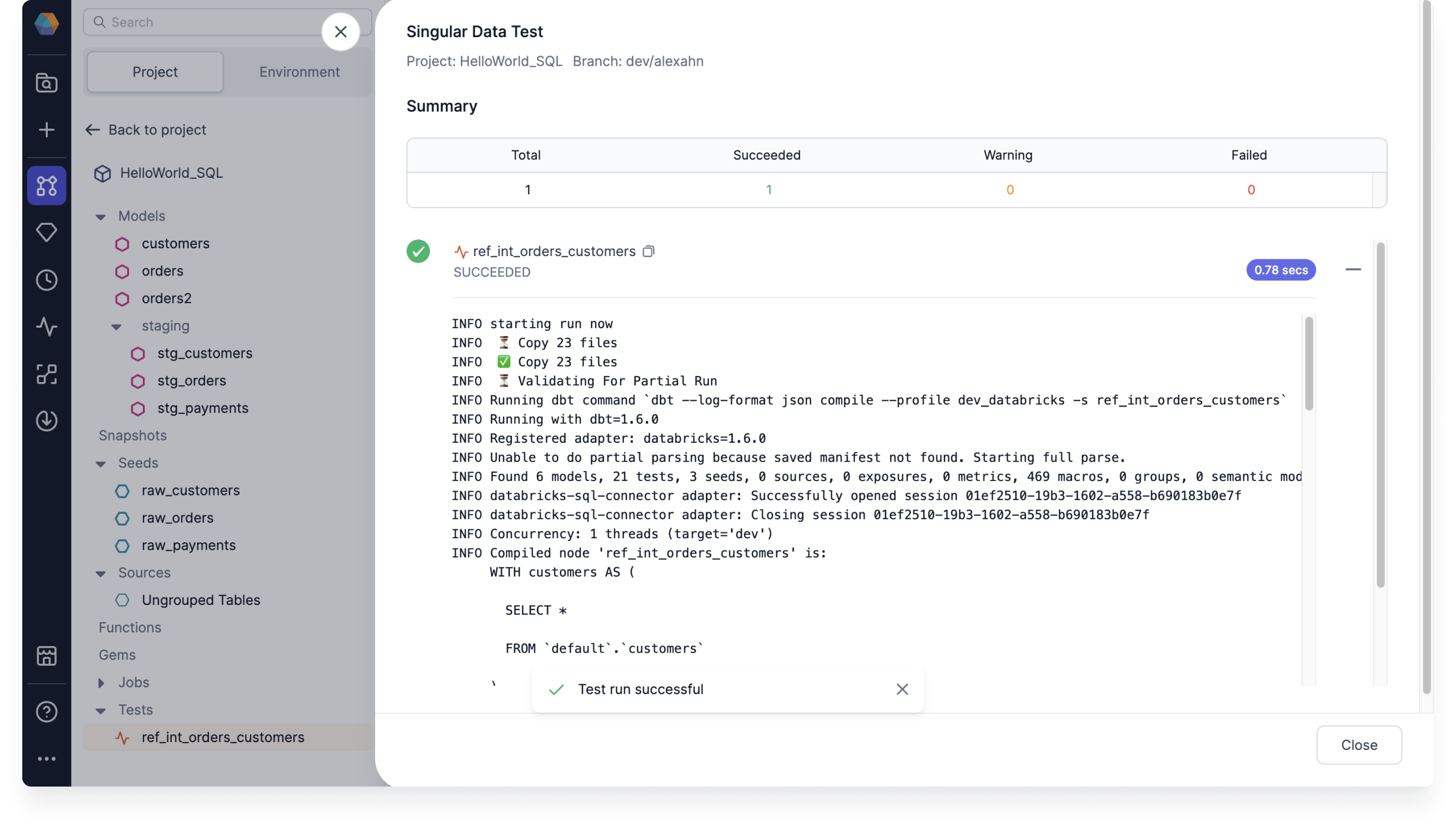 View test summary